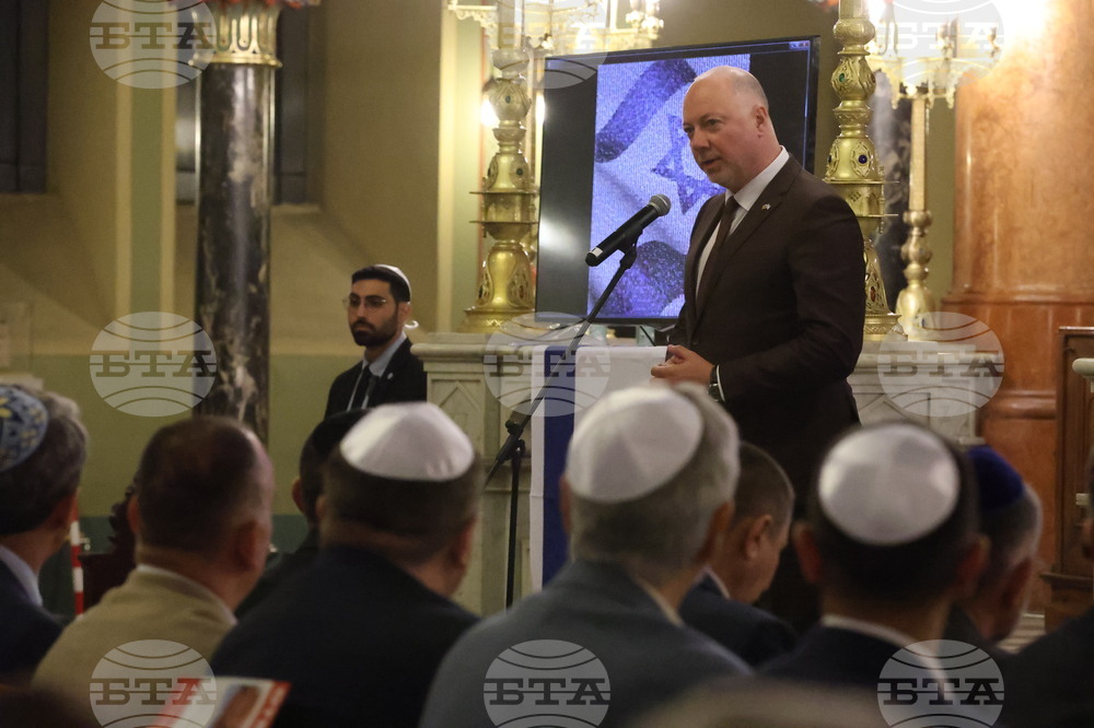 Софийска синагога - възпоменателна церемония „На тридесетия ден“