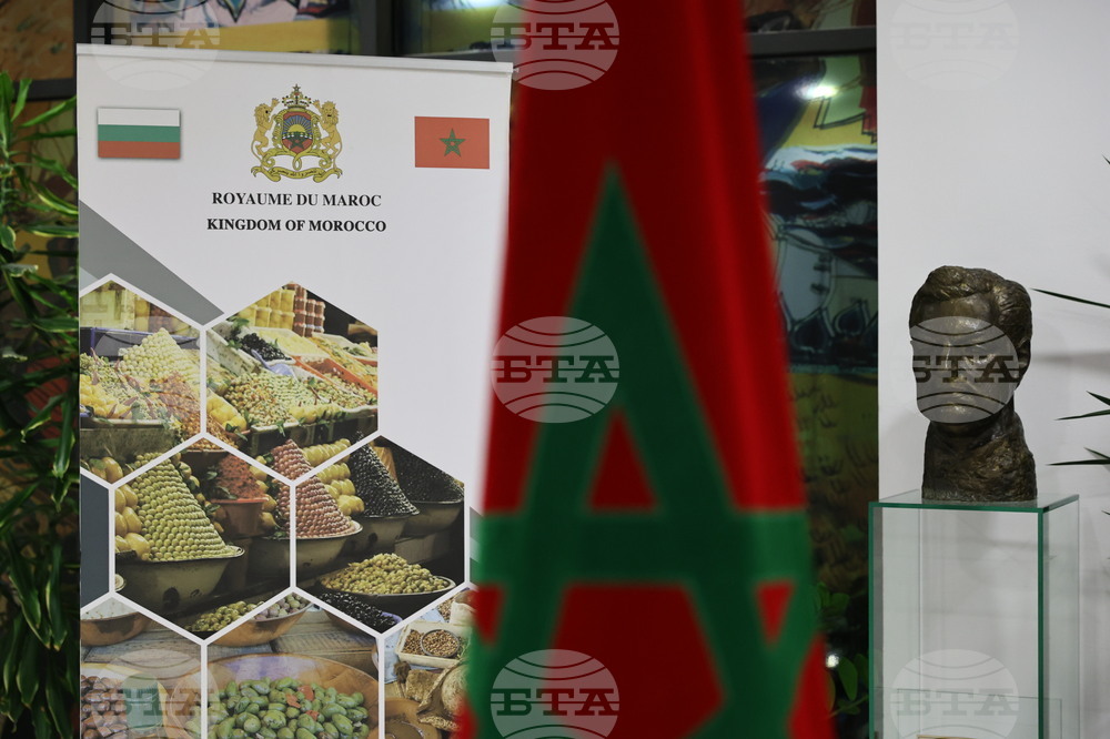 Пловдив - изложба - "Мароко - вдъхновение в цветове"