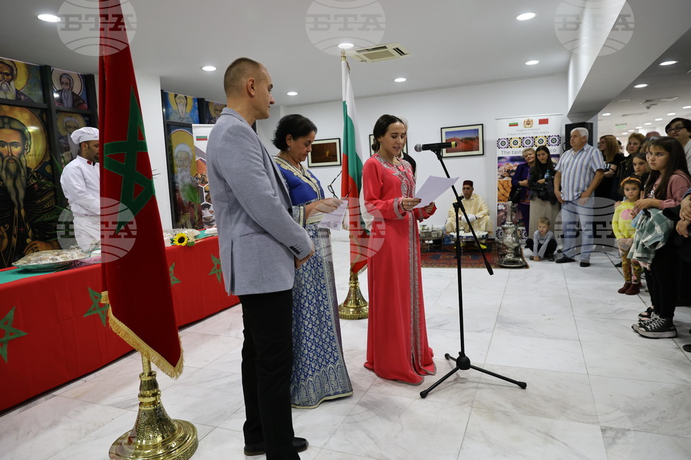 Пловдив - изложба - "Мароко - вдъхновение в цветове"