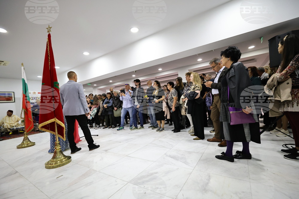 Пловдив - изложба - "Мароко - вдъхновение в цветове"