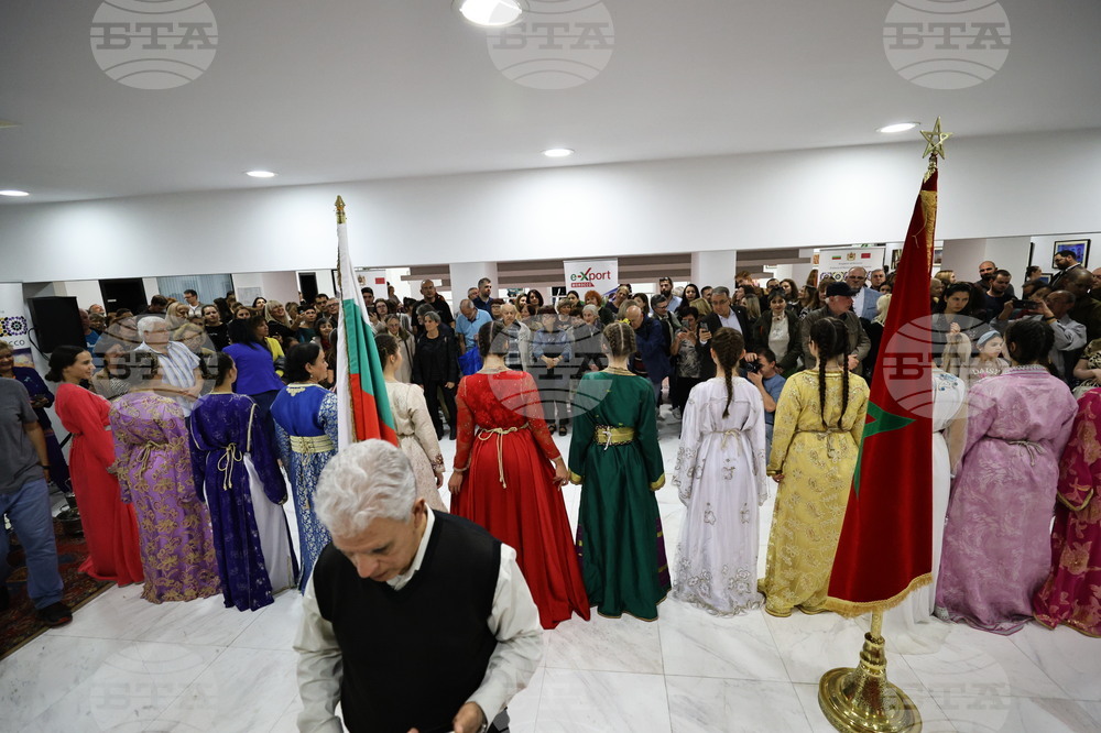 Пловдив - изложба - "Мароко - вдъхновение в цветове"