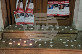 Софийска синагога - възпоменателна церемония „На тридесетия ден“