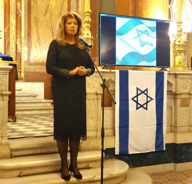 Слово на вицепрезидента Илияна Йотова в Централната Софийска синагога на възпоменателната церемония за загиналите в терористичните атаки срещу Израел
