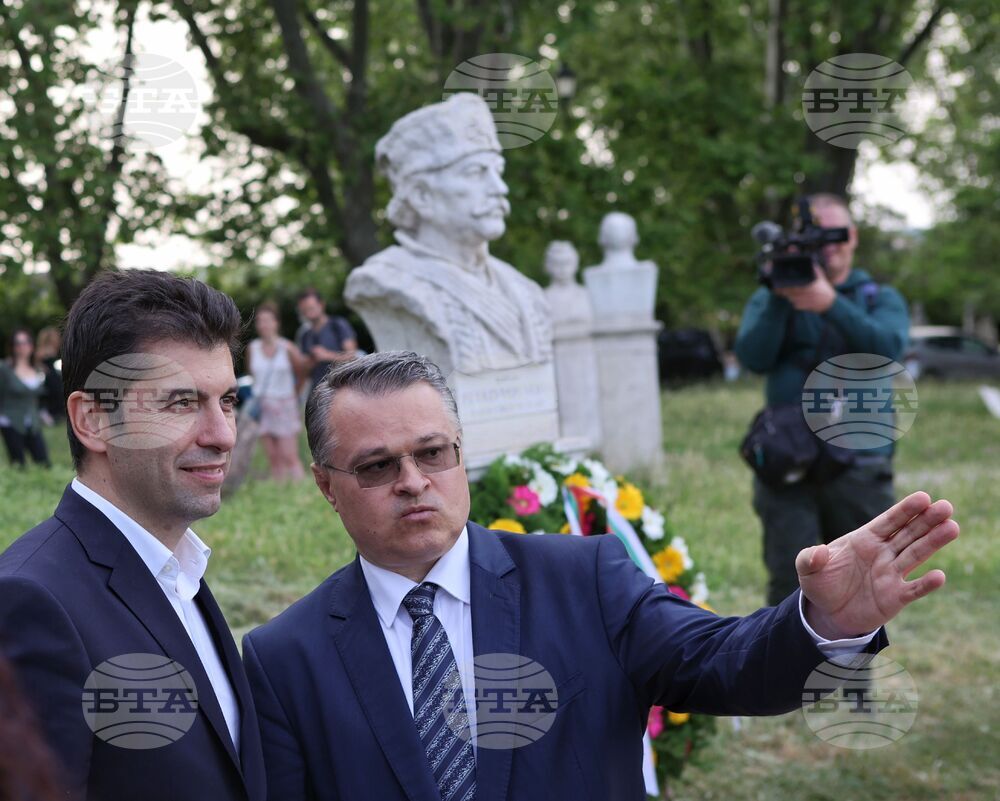 Италия - премиер - бюст-паметника Капитан Петко войвода - венец