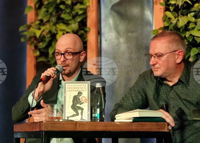 Иван Ланджев - За неизбежната случайност - премиера 