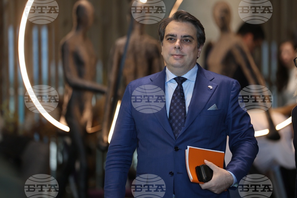 Форум - бизнес - трансформация - Асен Василев