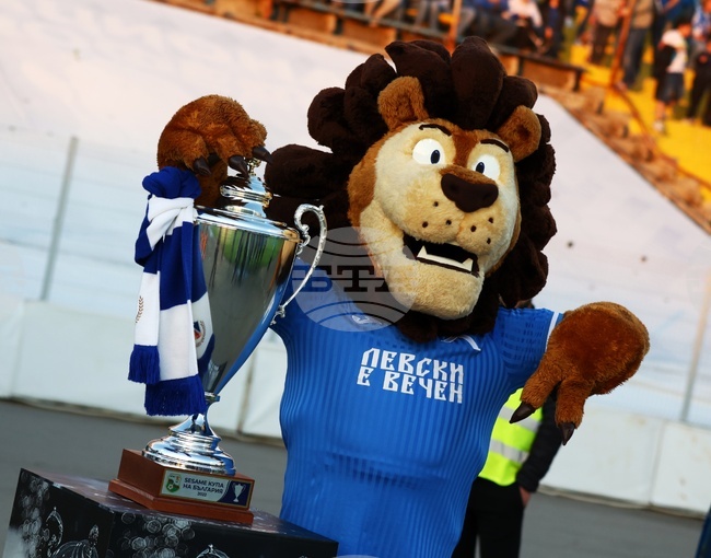 Футбол - Левски - Лудогорец