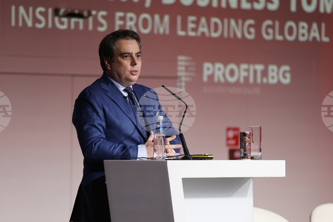 Форум - бизнес - трансформация