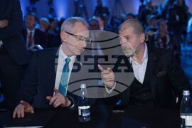 „Власт чувай 2023“ - дискусионна платформа