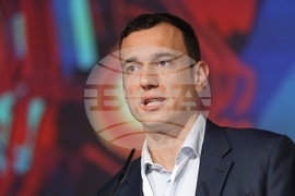 Форум - бизнес - трансформация - Васил Терзиев