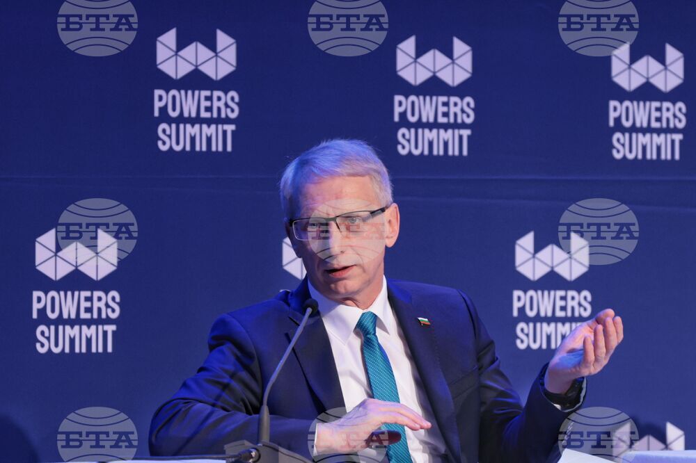 „Власт чувай 2023“ - дискусионна платформа