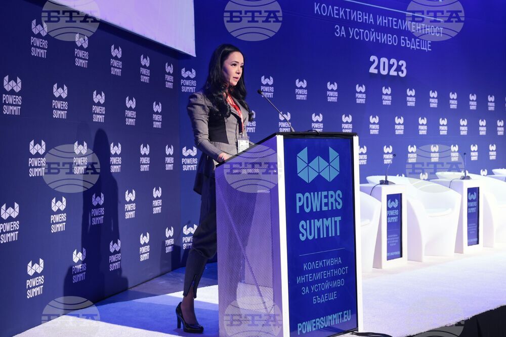 „Власт чувай 2023“ - дискусионна платформа