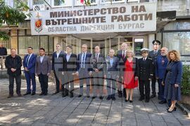 Бургас - професионален празник на полицаите - отбелязване