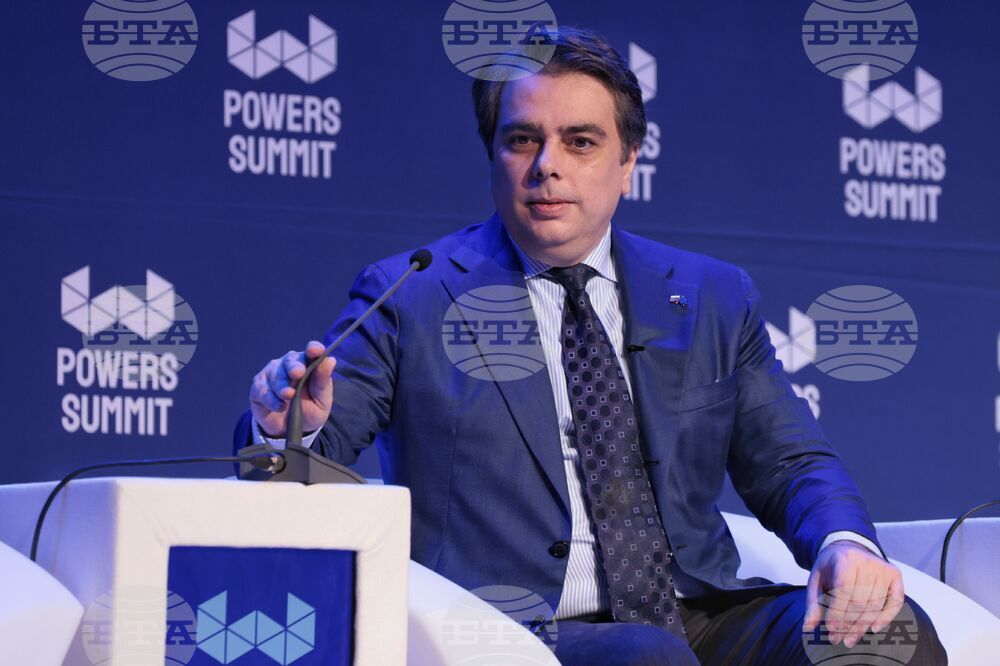 „Власт чувай 2023“ - дискусионна платформа