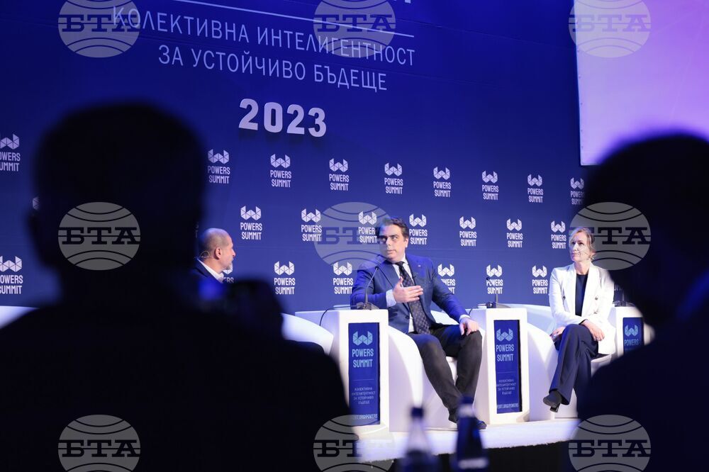 „Власт чувай 2023“ - дискусионна платформа