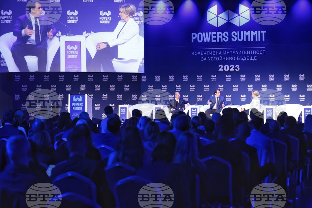 „Власт чувай 2023“ - дискусионна платформа