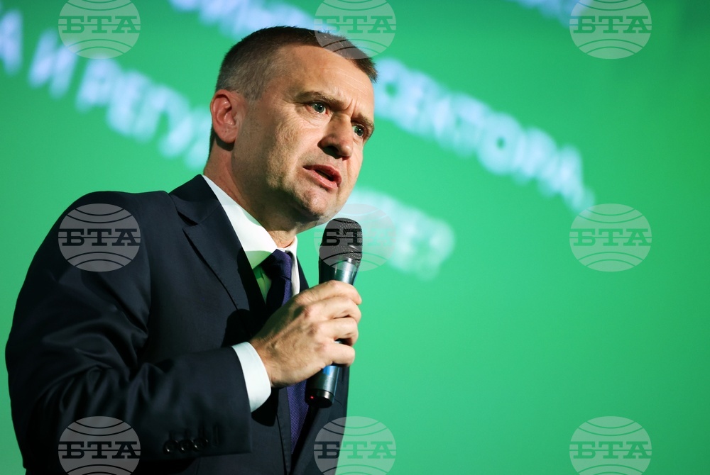 Investor Finance Forum - форум