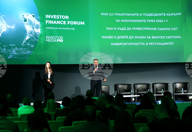 Investor Finance Forum - форум