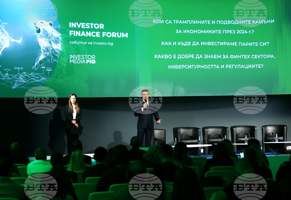 Investor Finance Forum - форум
