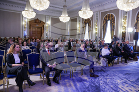 Годишна здравна конференция