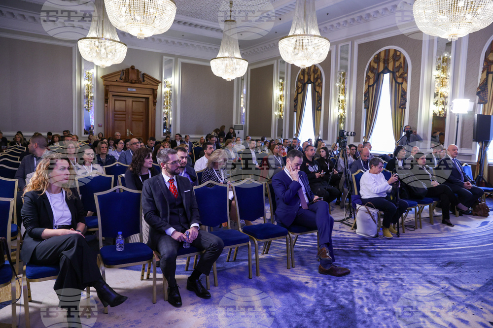 Годишна здравна конференция