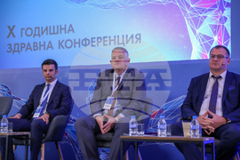 Годишна здравна конференция