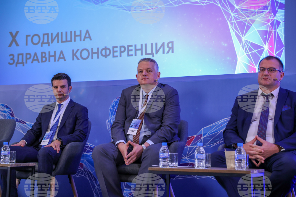 Годишна здравна конференция