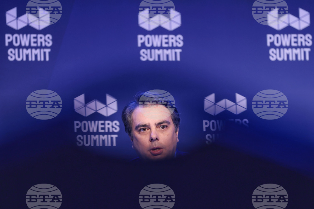 „Власт чувай 2023“ - дискусионна платформа