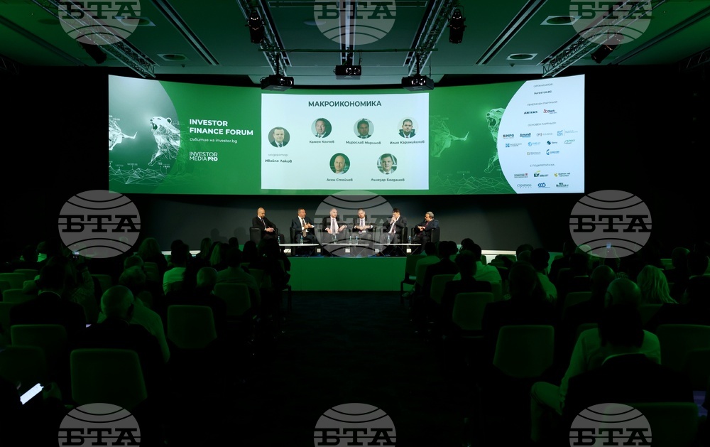 Investor Finance Forum - форум
