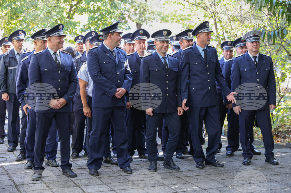 Бургас - професионален празник на полицаите - отбелязване