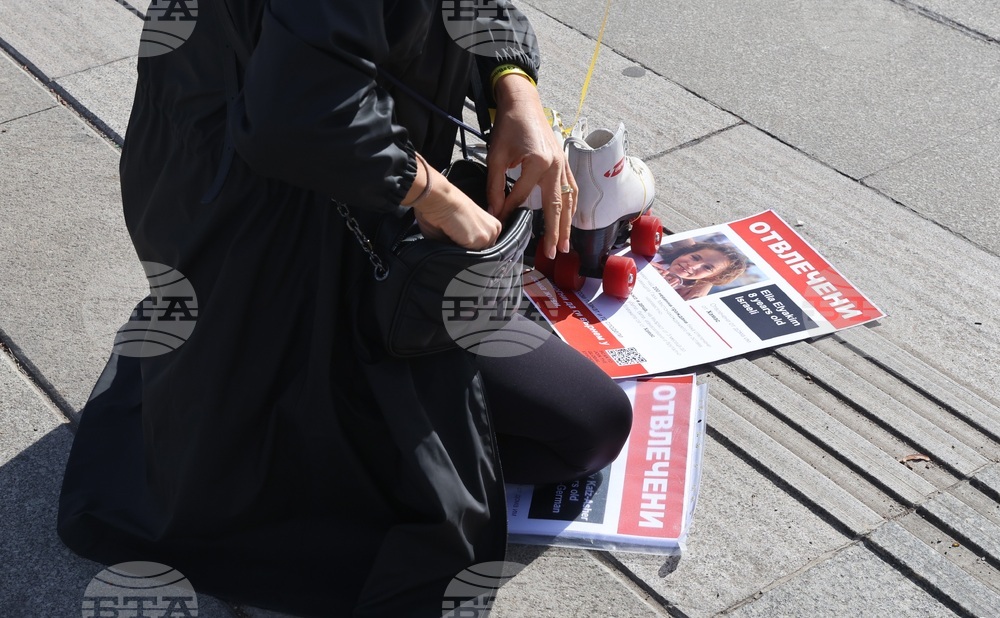 Призив за освобождаване на деца заложници в Газа