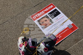 Призив за освобождаване на деца заложници в Газа