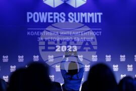 „Власт чувай 2023“ - дискусионна платформа