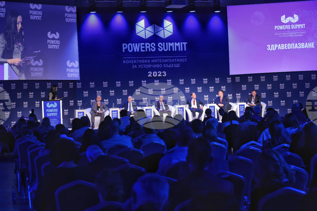 „Власт чувай 2023“ - дискусионна платформа - Панел - Сесия "Властта чува"