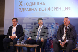 Годишна здравна конференция