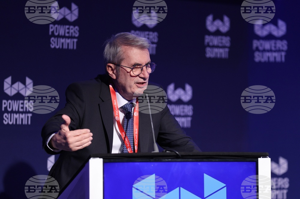 „Власт чувай 2023“ - дискусионна платформа - Панел - Министерска сесия - "Чувам Ви"