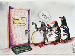 Снимка: Музей "Дом на хумора и сатирата"