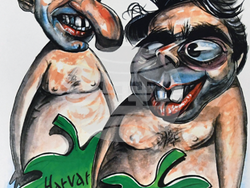 Снимка: Музей "Дом на хумора и сатирата"