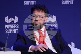 „Власт чувай 2023“ - дискусионна платформа - Панел - Енергетика - Браншови организации