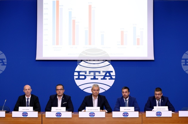 Национален пресклуб на БТА София - ПП „Възраждане“ - пресконференция