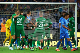 Футбол - Левски - Лудогорец