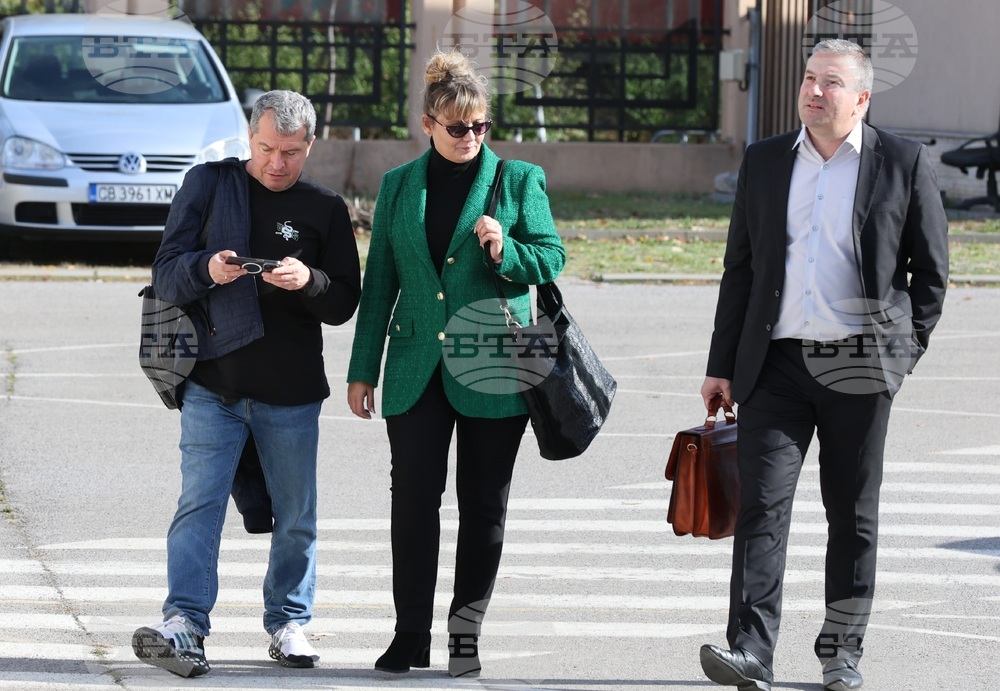 Софийски градски съд - Радостин Василев - дело