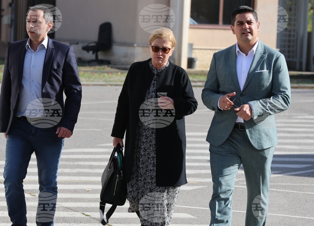 Софийски градски съд - Радостин Василев - дело