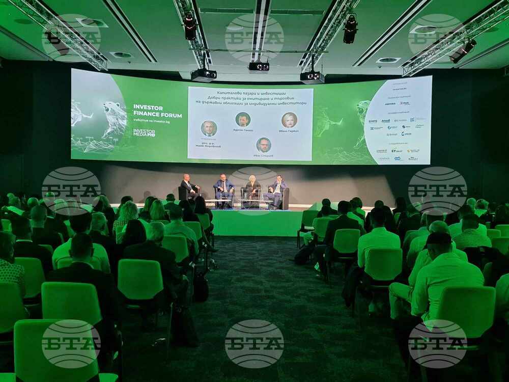 Investor Finance Forum - форум