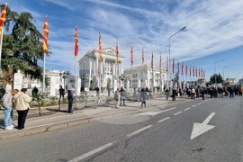 Република Северна Македония - пенсионери - протест