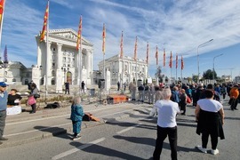 Република Северна Македония - пенсионери - протест