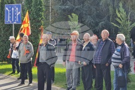 Република Северна Македония - пенсионери - протест