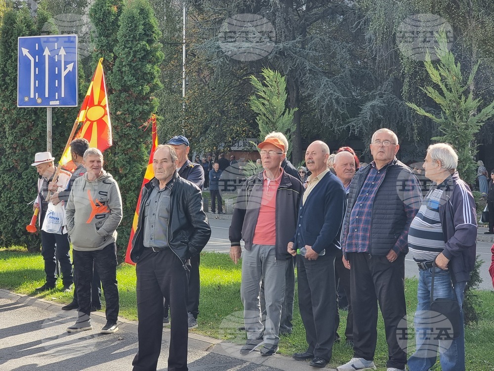 Република Северна Македония - пенсионери - протест