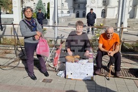 Република Северна Македония - пенсионери - протест