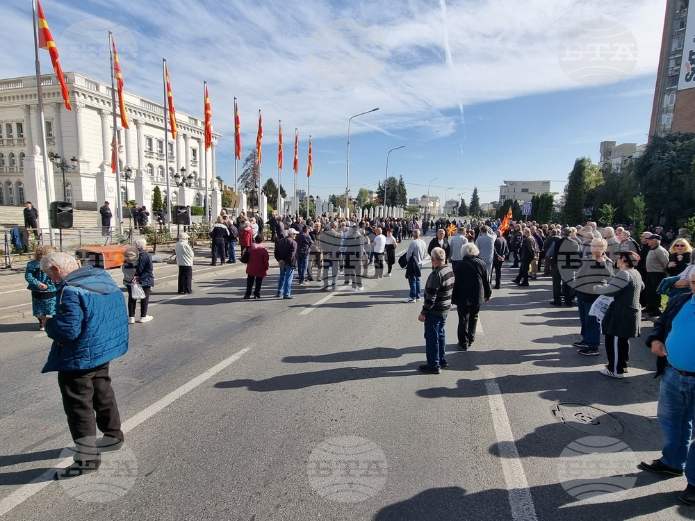Република Северна Македония - пенсионери - протест